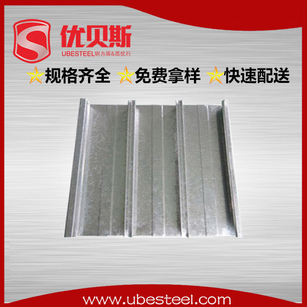 開(kāi)口樓承板YX65-220-660