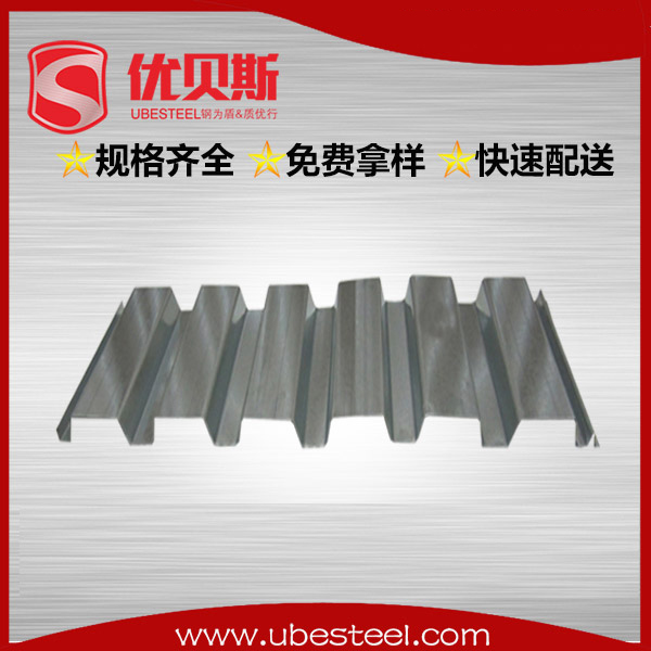 開口樓承板YX38-152-914