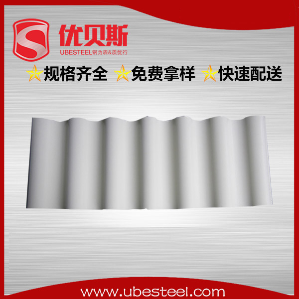 開(kāi)口樓承板YX32-130-780