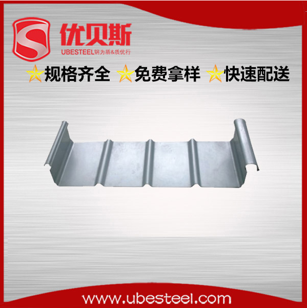 鋁鎂錳屋面板選購(gòu)與安裝過(guò)程中常見(jiàn)疑問(wèn)