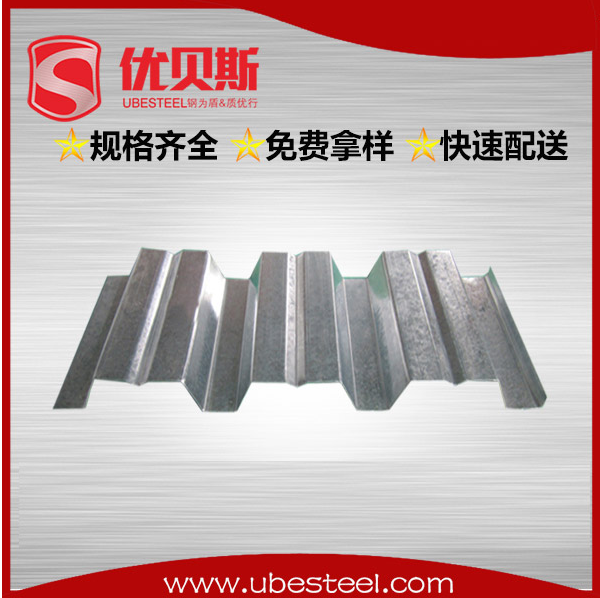 鋼結(jié)構(gòu)樓承板 鋼結(jié)構(gòu)樓承板